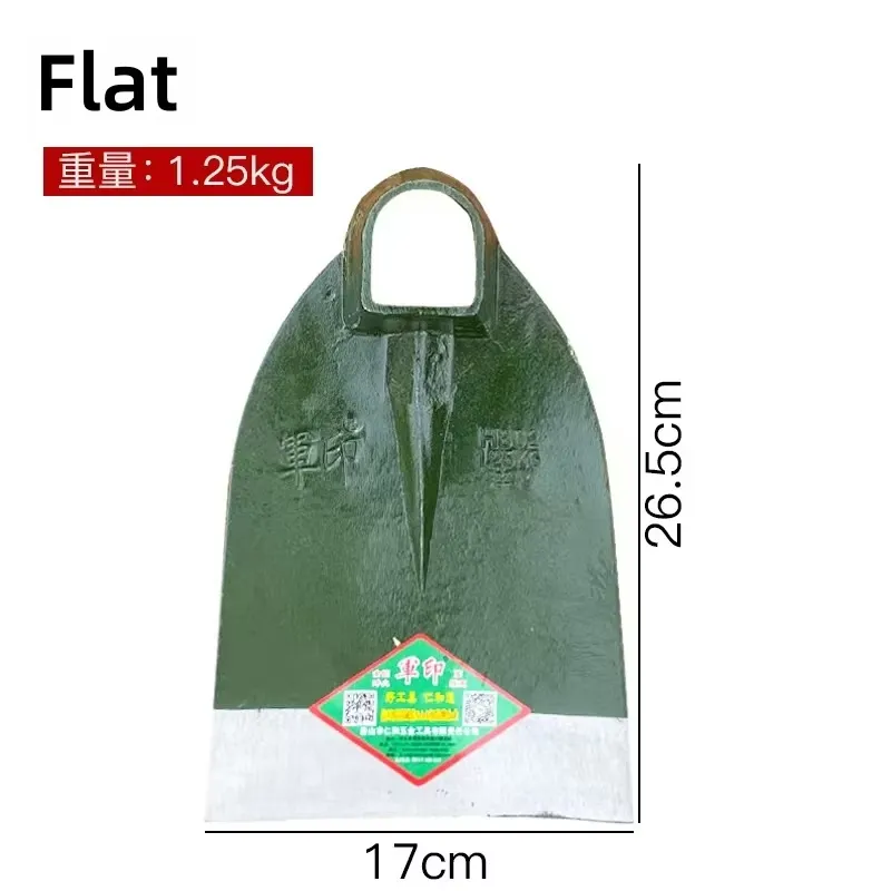Gardening Tools Used For Weeding - Tarım Aletleri İçin Uzun Saplı Dövme